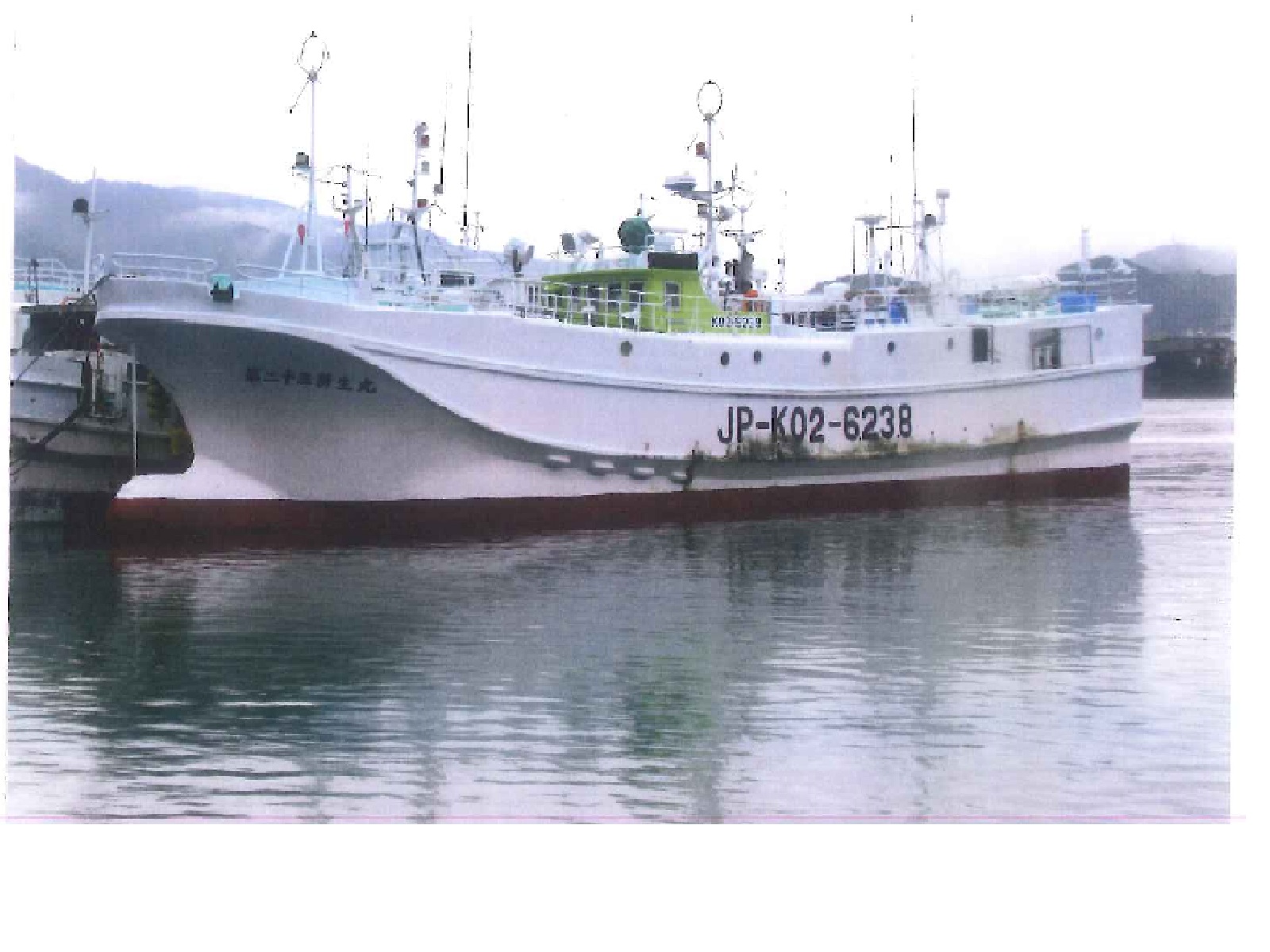 SHINSEI MARU NO.23 (VID: 1607) | Record of Fishing Vessels